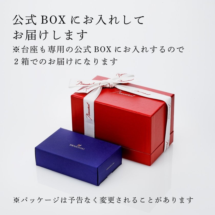 Baccarat バカラ まねき猫 レッドオクトゴン・SWAROVSKI