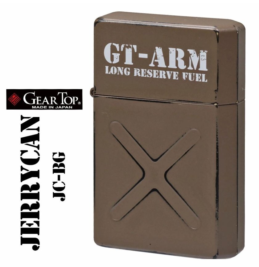ギアトップ 国産オイルライター GEAR TOP ジェリカンデザインシリーズ