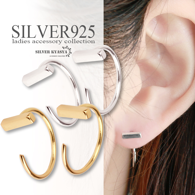 両耳2点セット フープピアス レディース シルバー925 ゴールド