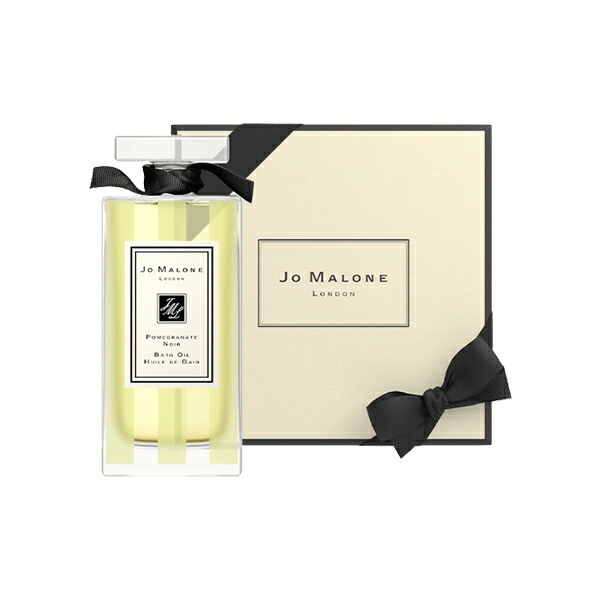 ジョーマローン JO MALONE バスオイル 30ml ボディソープ ブランド