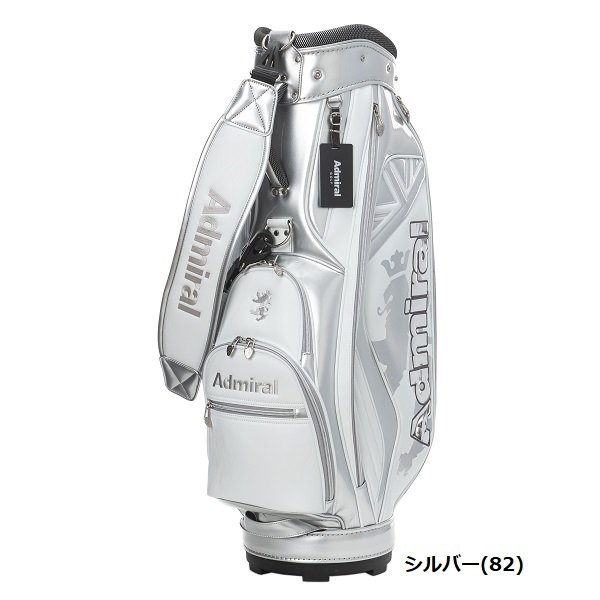 アドミラル ゴルフ キャディバッグ カートキャディバッグ ユニオン