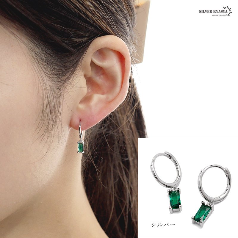 ピアス フープピアス ストーン ドロップ シルバー925 S925 18KGP 18金