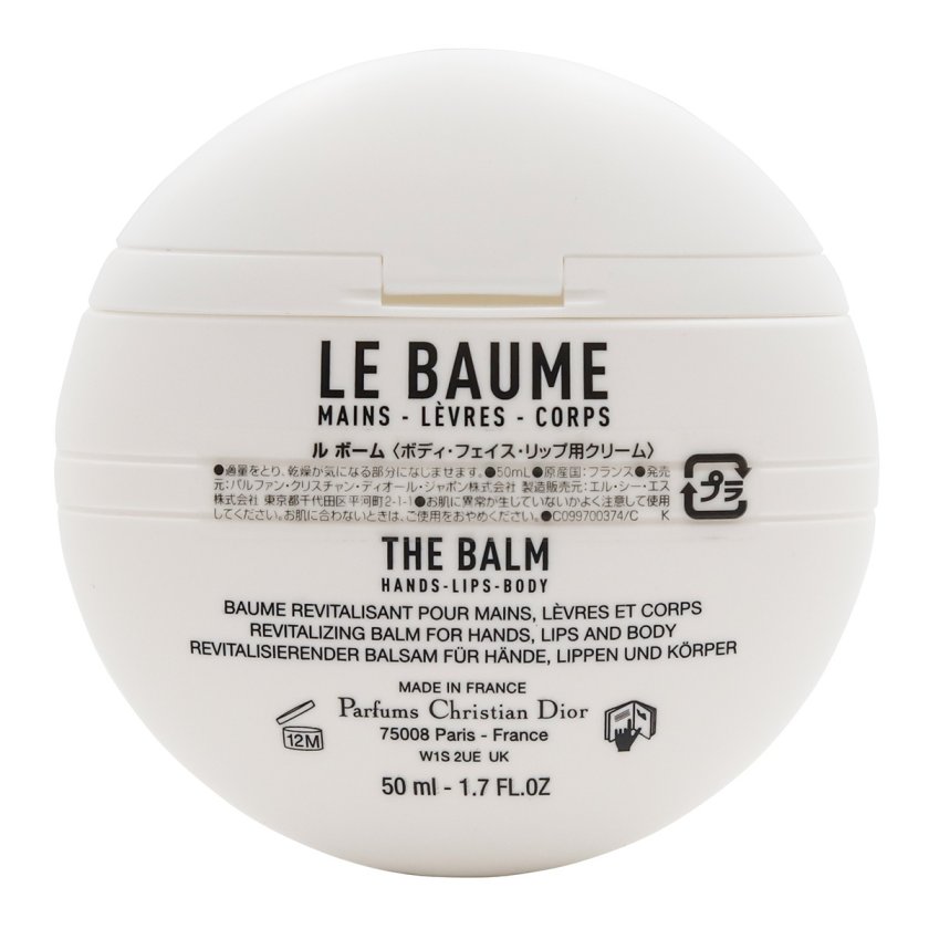 dior ハンドクリーム ディオール ハンドクリーム ギフト 正規品 ボディ