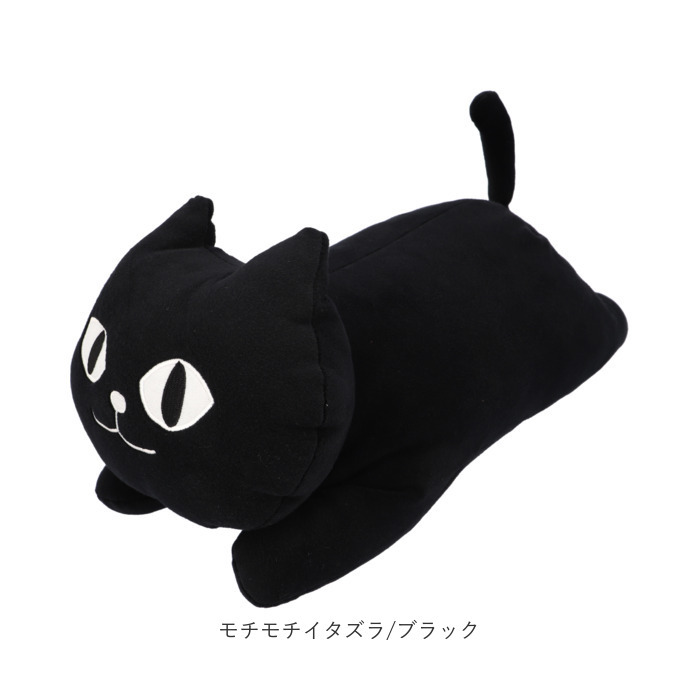 ぬいぐるみ クッション 通販 M もちふわクッション キャラクター