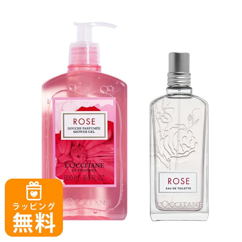 △ロクシタン 香水・ボディケア まとめ売り！！ ローズ ボディケアプチ