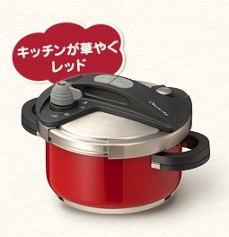 オースプラス両手圧力鍋 5L レッド - 【ワンダーシェフ公式オンライン