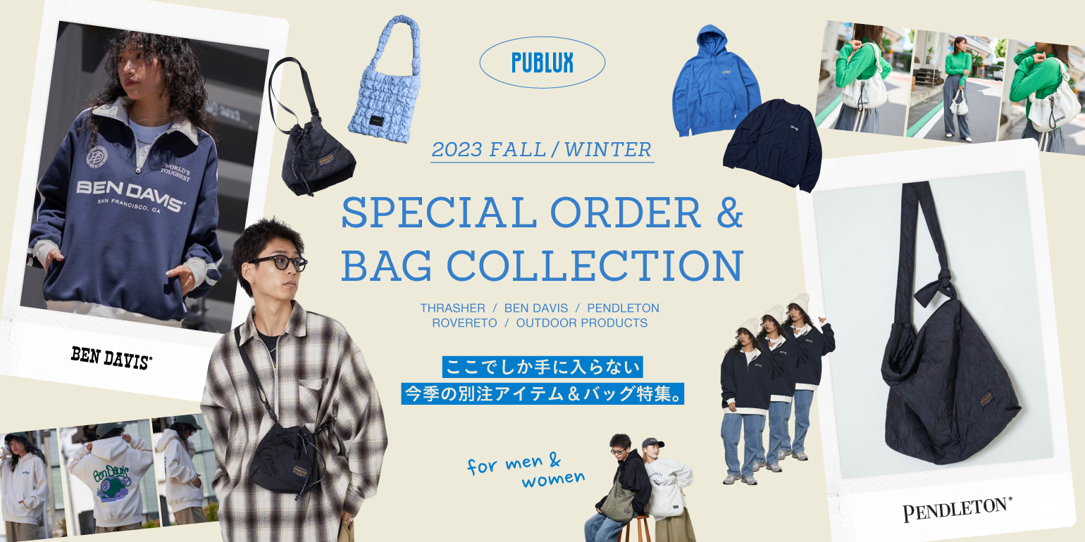 umbro × PUBLUX｜Daytona Park(FREAK'S STORE公式通販)