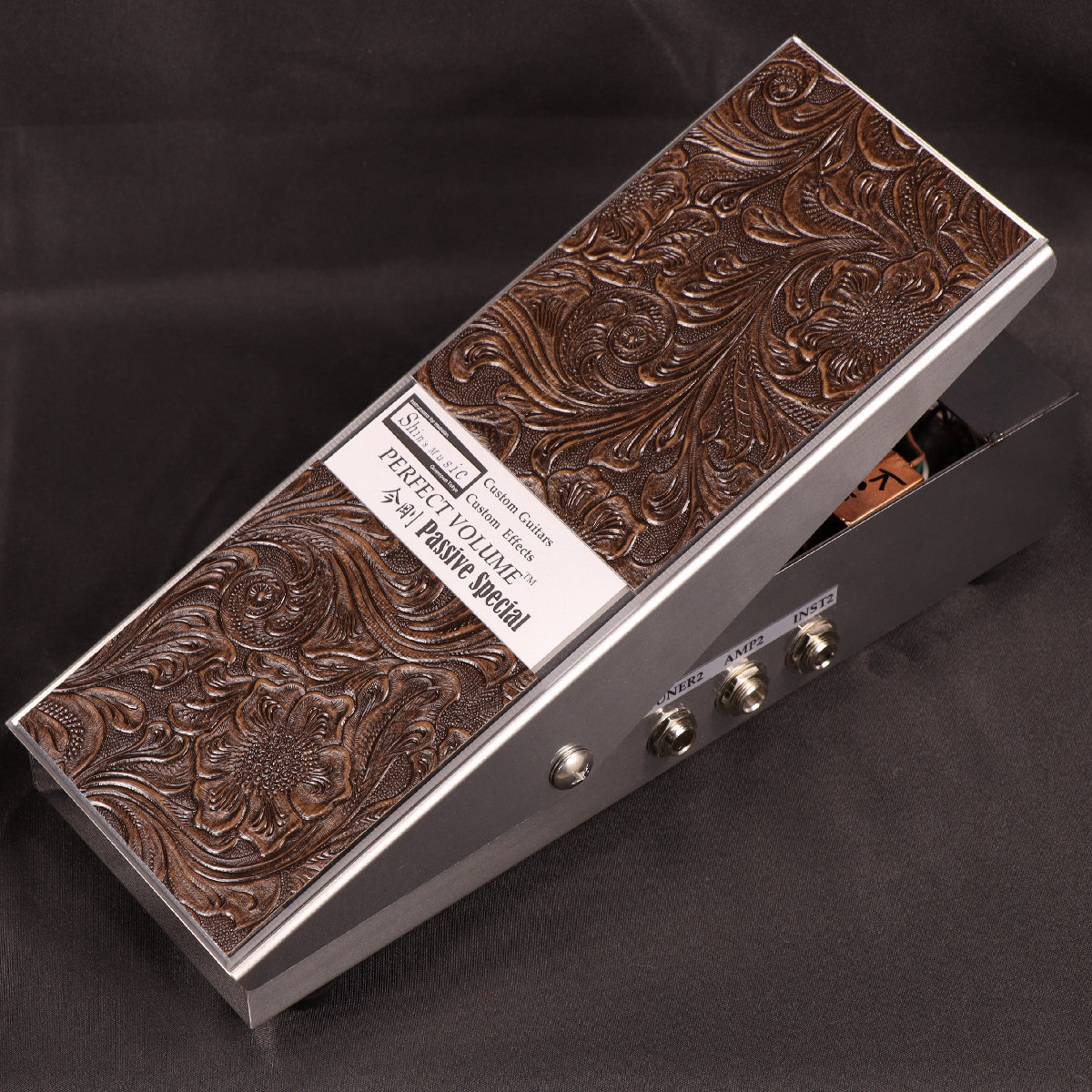 Shins Music Perfect Volume 今剛 Passive Special ボリュームペダル