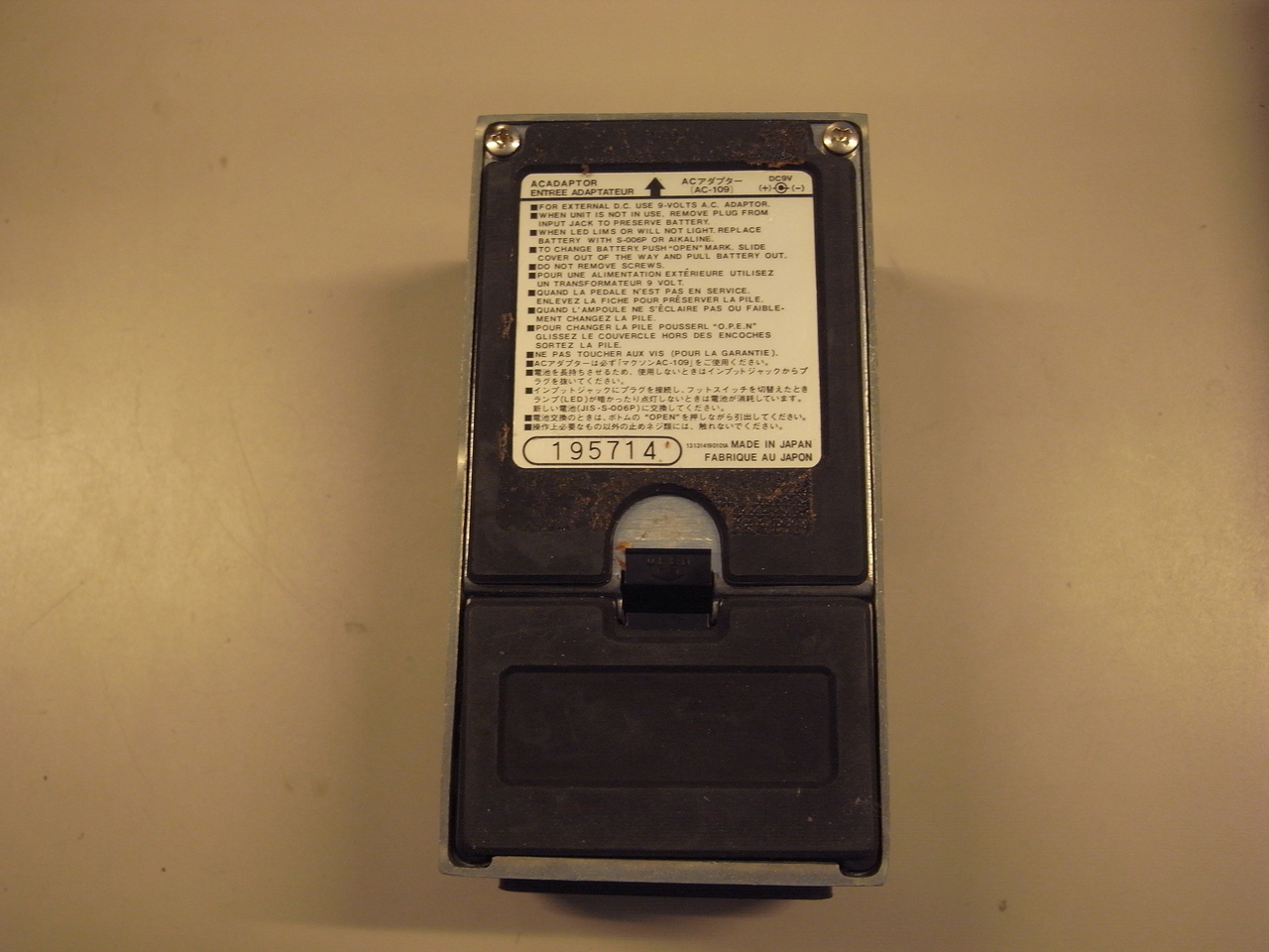 Maxon AF-01（中古）【楽器検索デジマート】