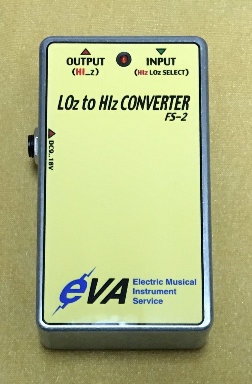 EVA EVA電子 FS-2 Lo-Z to Hi-Z Converter（新品/送料無料）【楽器検索