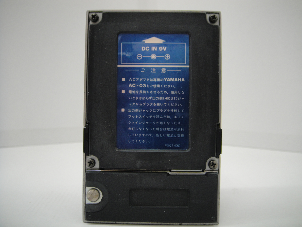 YAMAHA DIGITAL DELAY SAMPLER DDS-20M（中古/送料無料）【楽器検索