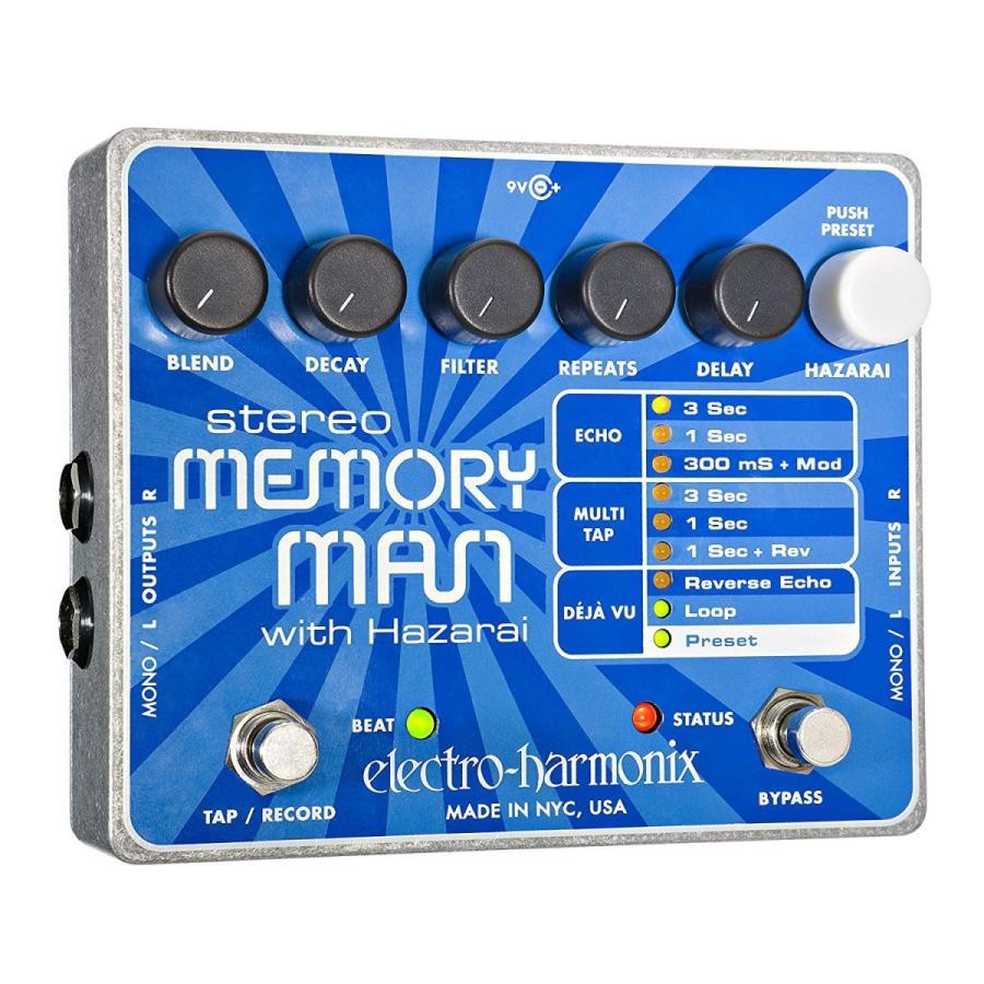 Electro-Harmonix Stereo Memory Man with Hazarai（新品/送料無料
