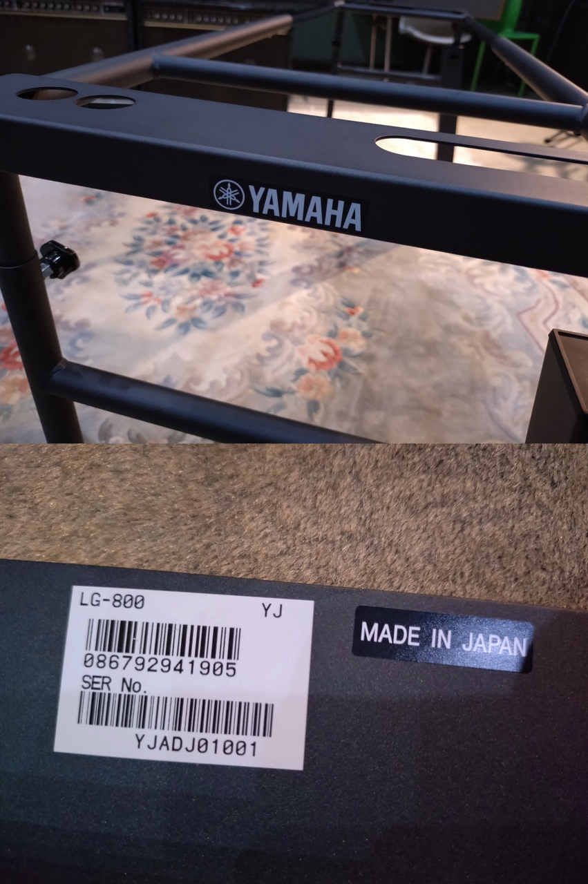 YAMAHA LG-800【88鍵用キーボードスタンド】（中古）【楽器検索