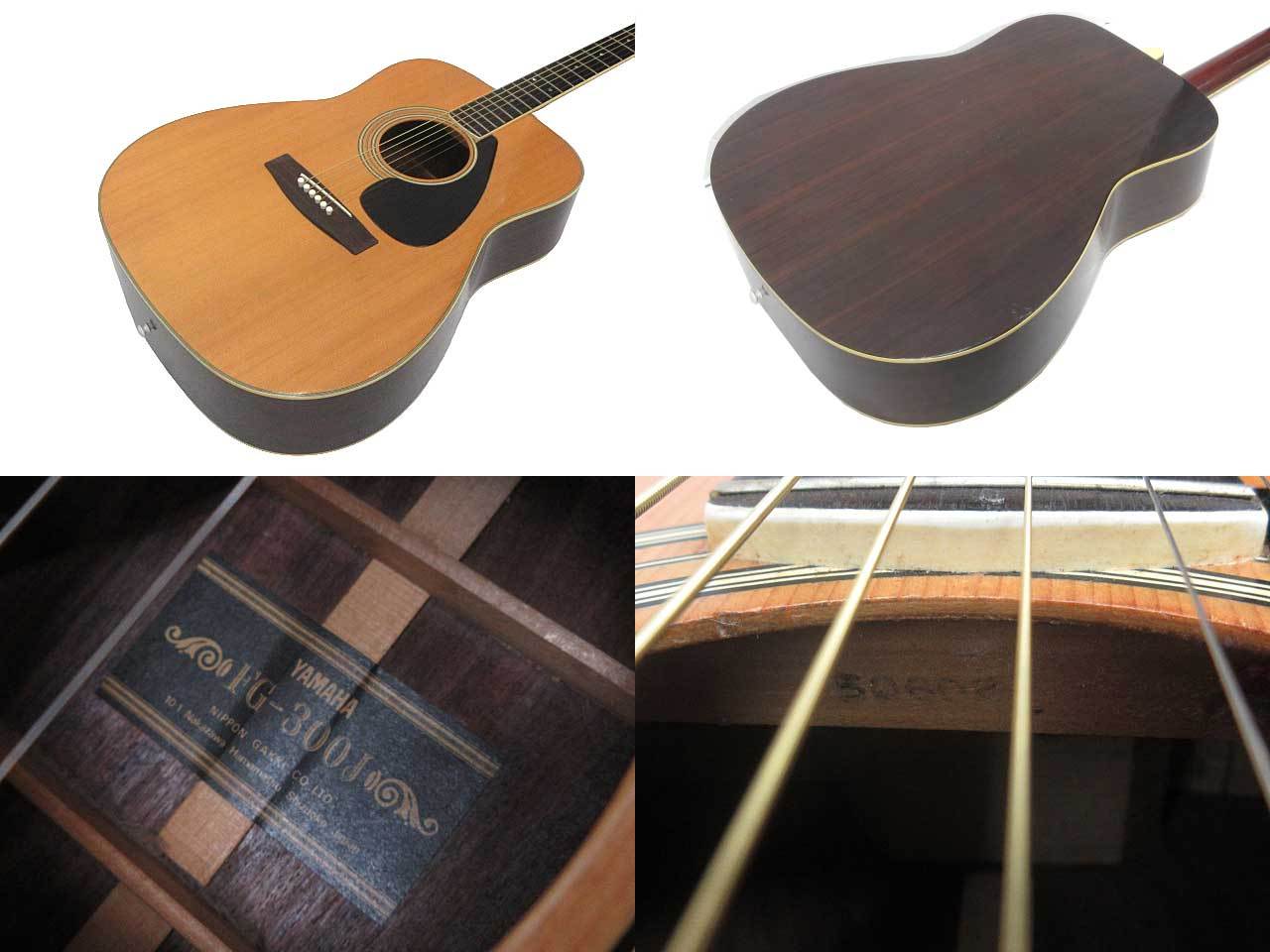 YAMAHA FG-300J / 黒ラベル / 1975年製 ヤマハ ドレッドノート【鹿児島