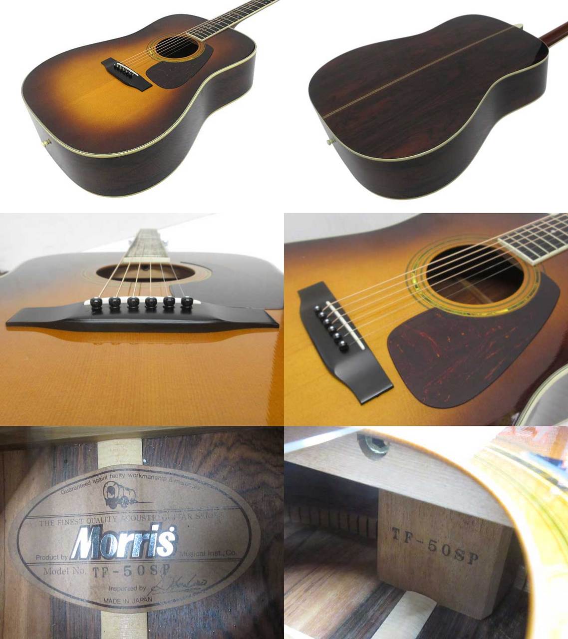 Morris TF-50SP / ハカランダ / 幌馬車 / HOKARIラベル【鹿児島店