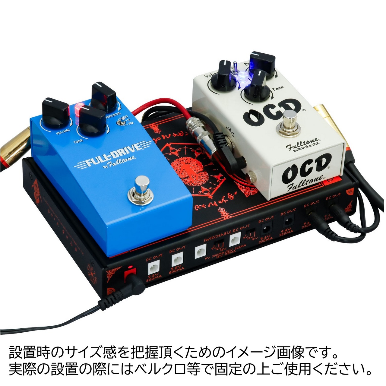 KTP-VAC パワーサプライ KIP-V.A.C.9 | キクタニミュージック