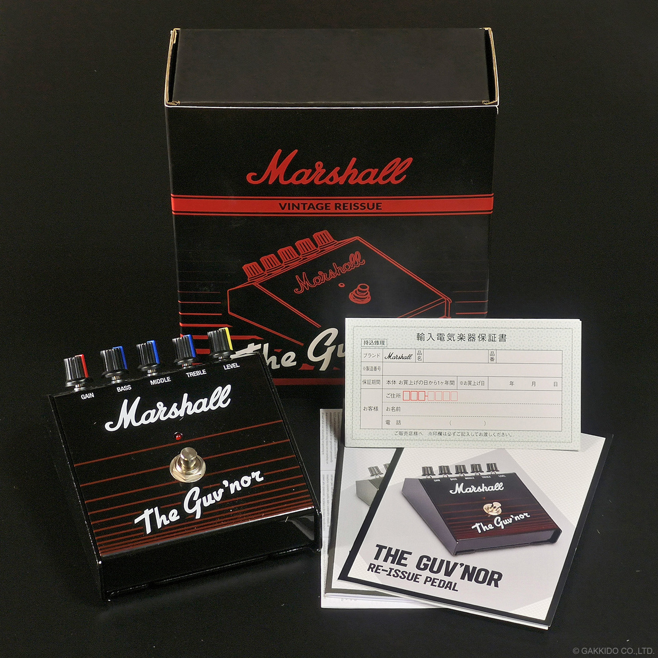 Marshall The Guv'Nor Reissue（新品）【楽器検索デジマート】