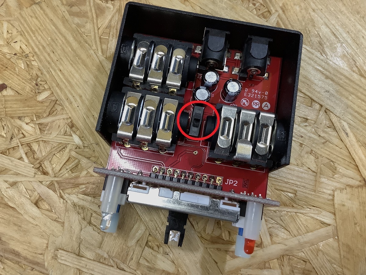 MXR MC406 CAE Buffer 【バッファー & スプリッター】（新品/送料無料