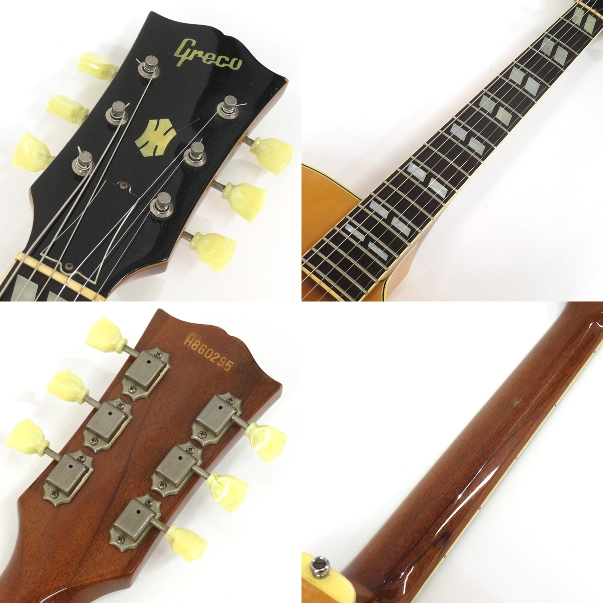 Greco FA67-70（中古/送料無料）【楽器検索デジマート】