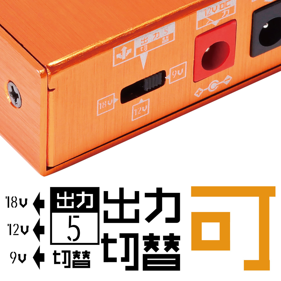 K.E.S KIP-001《フルアイソレーテッドパワーサプライ》【WEBショップ