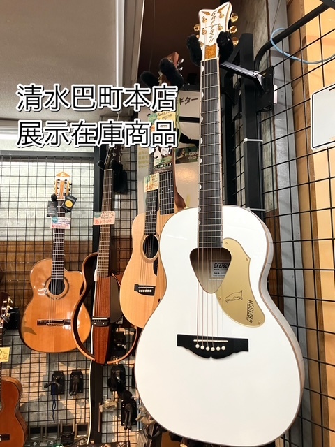 GRETSCH G5021 WPE WHT ハードケース付 エレアコ アコギ 白