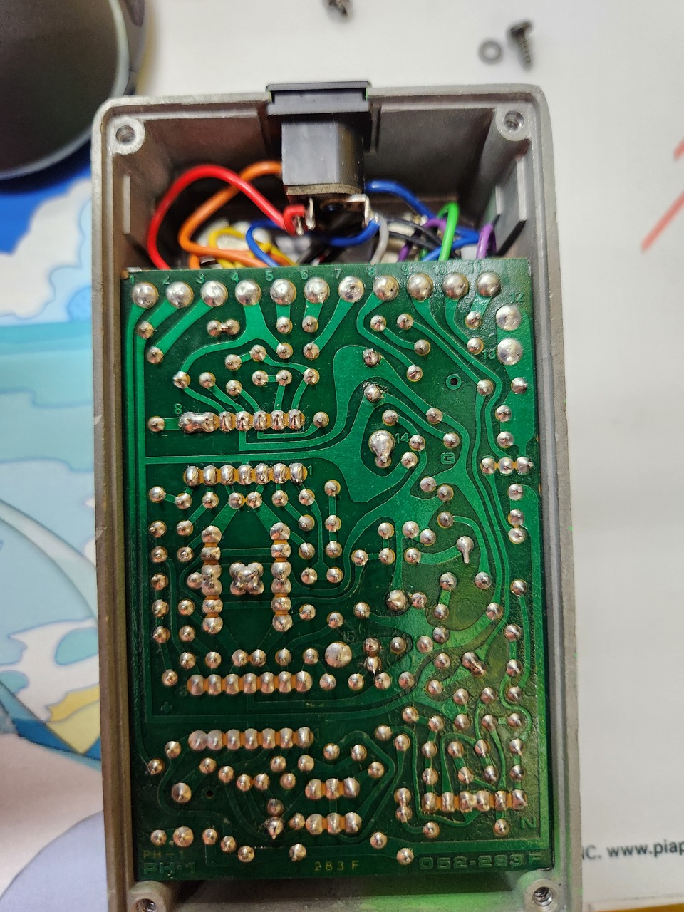 BOSS PH-1 Phaser 銀ネジ（中古/送料無料）【楽器検索デジマート】