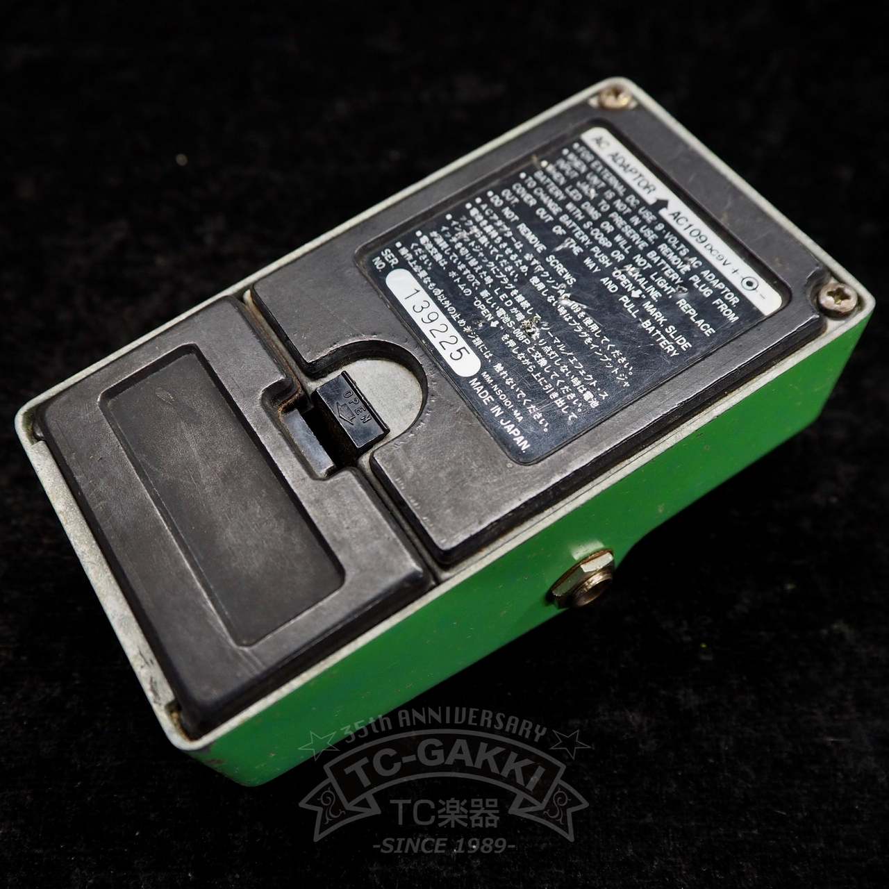 Maxon OD-9 Overdrive (Black Label/JRC2043DD)（ビンテージ）【楽器