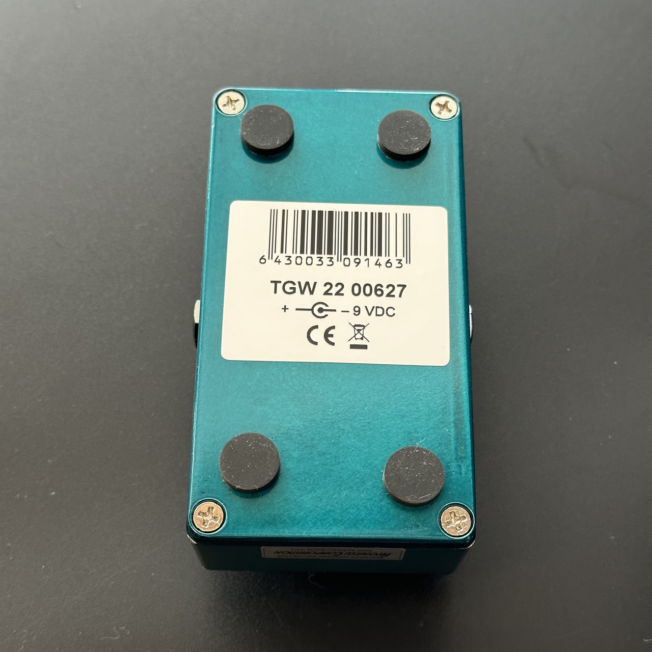 MAD PROFESSOR THE GREEN WONDER（新品/送料無料）【楽器検索デジマート】