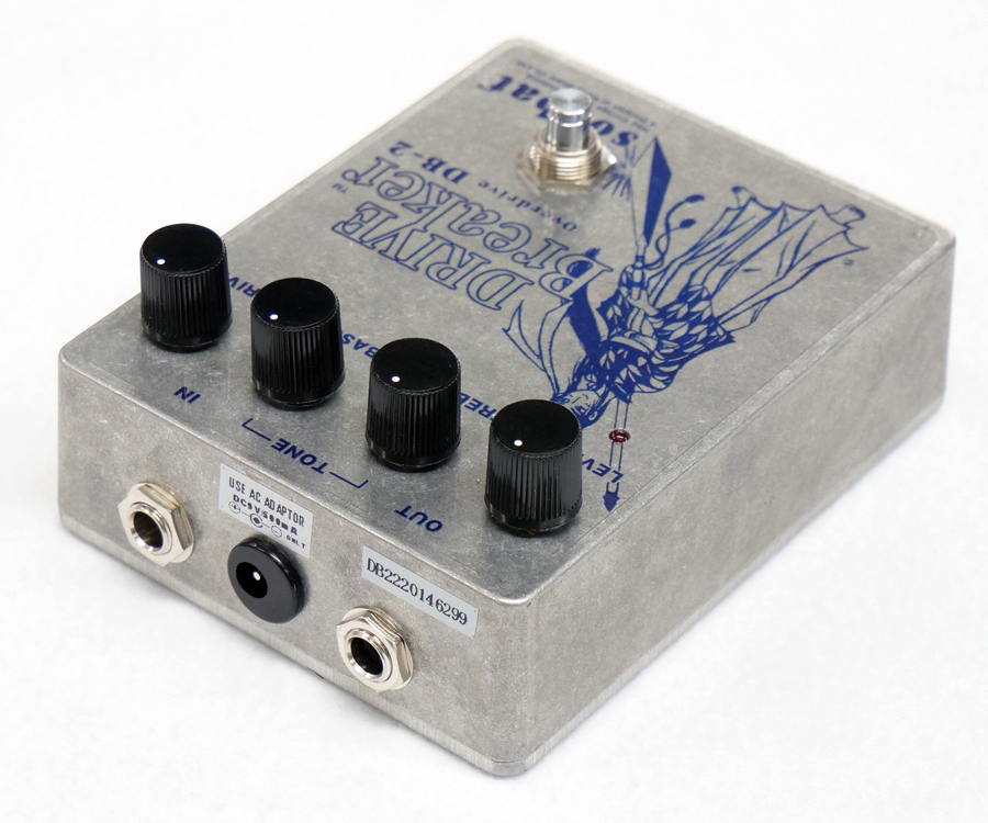 sobbat DB-2 DRIVE Breaker 