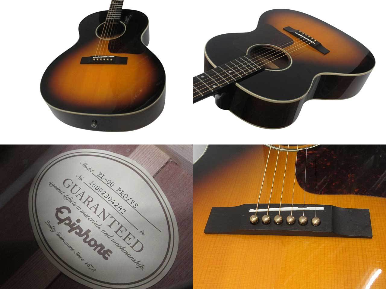 Epiphone EL-00 PRO VS エレアコ トップ単板 訳あり特価 Epiphone EL