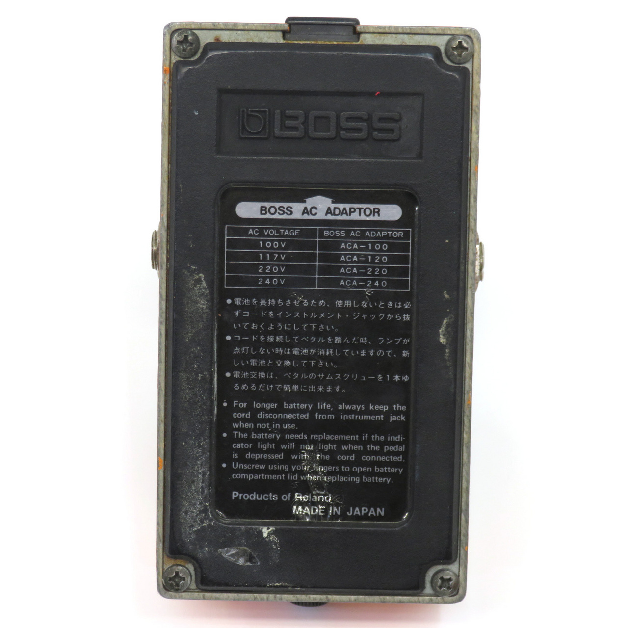 BOSS DS-1 Distortion（中古/送料無料）【楽器検索デジマート】
