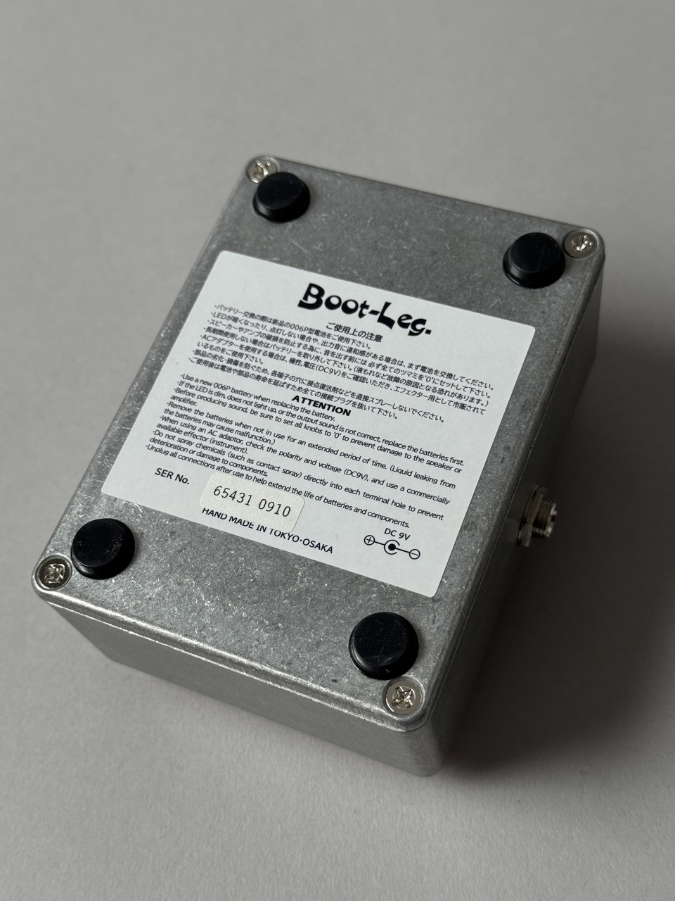 Boot-Leg HIZUMI HZM-1.0（新品）【楽器検索デジマート】