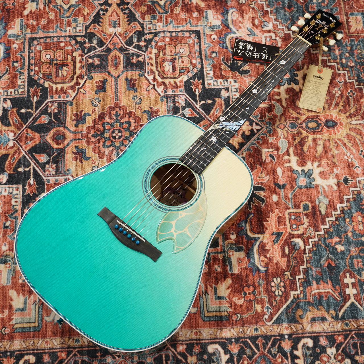 Headway HD-HYUGAZAKURA'25/ATB SBB-GRD (Sand Beach Blue Gradation