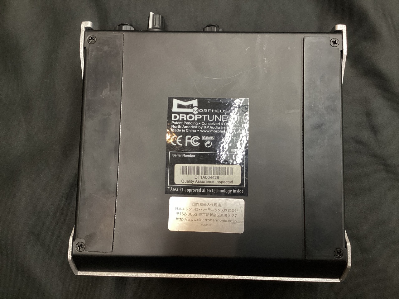 Morpheus Drop Tune DT1 (ドロップチューン オクターバー)（中古