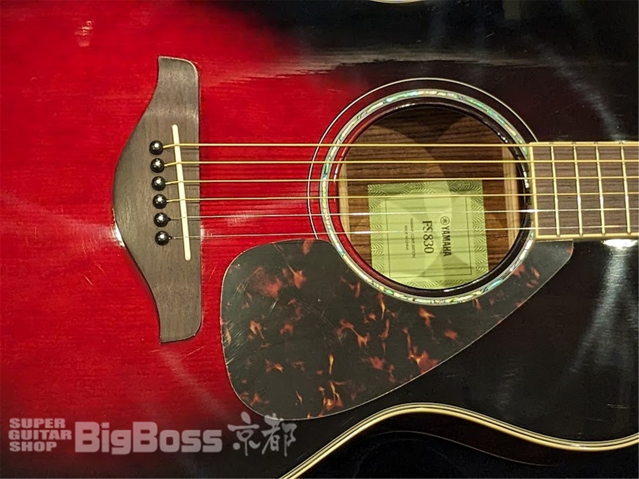 YAMAHA FS-830 / DSR（新品/送料無料）【楽器検索デジマート】