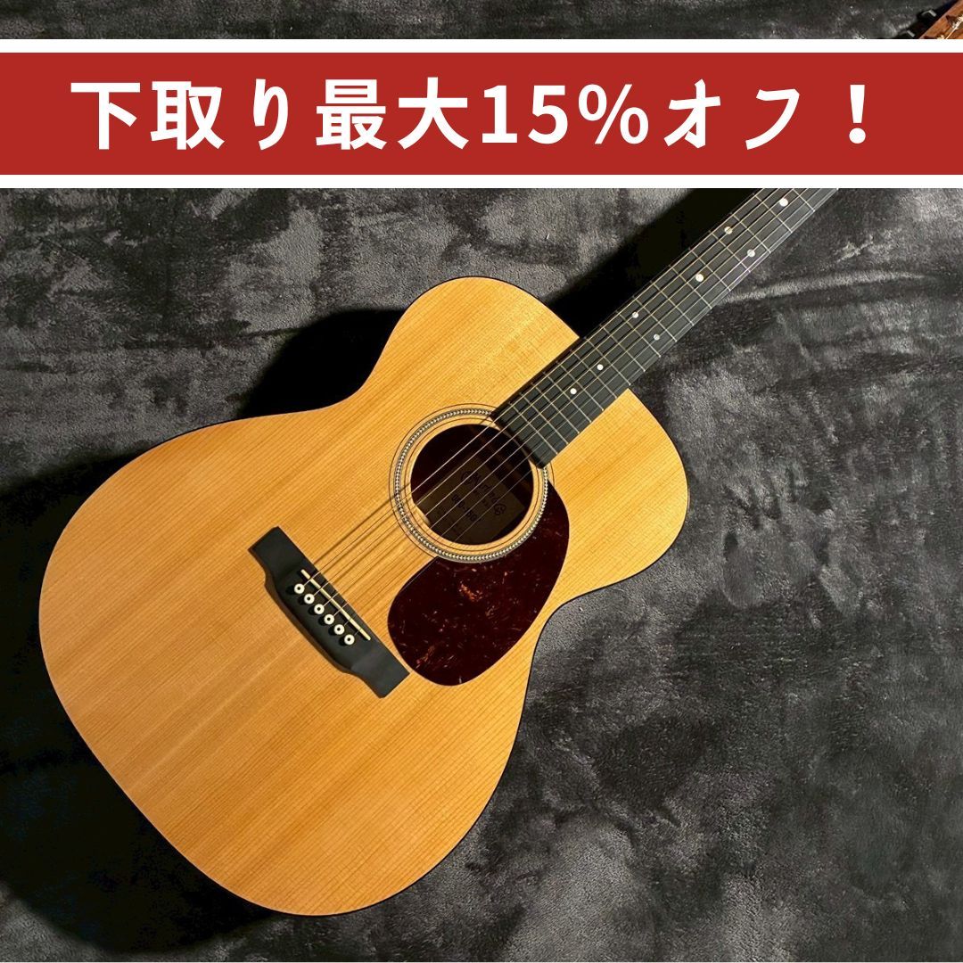 Martin OOO-16GT（中古）【楽器検索デジマート】