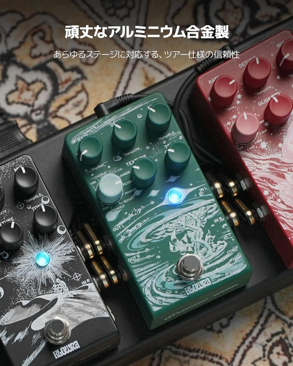 KLOWRA 【正規代理店】Klowra Sprout Modulation モジュレーション