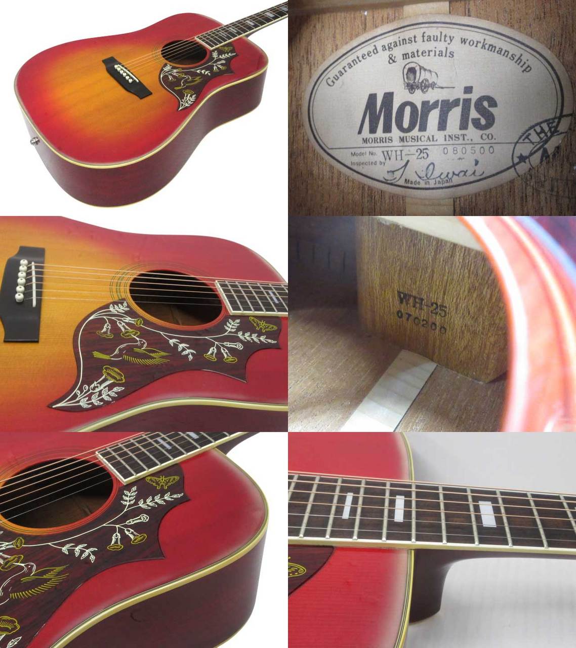 Morris WH-25 / Humming Bird / CS / 1980年製【鹿児島店