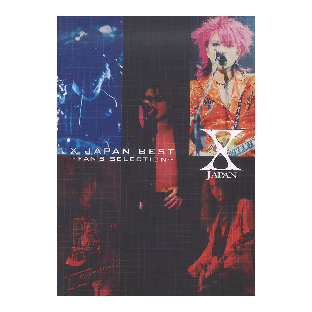ドレミ楽譜出版社 X JAPAN BEST～FAN'S SELECTION（新品/送料無料