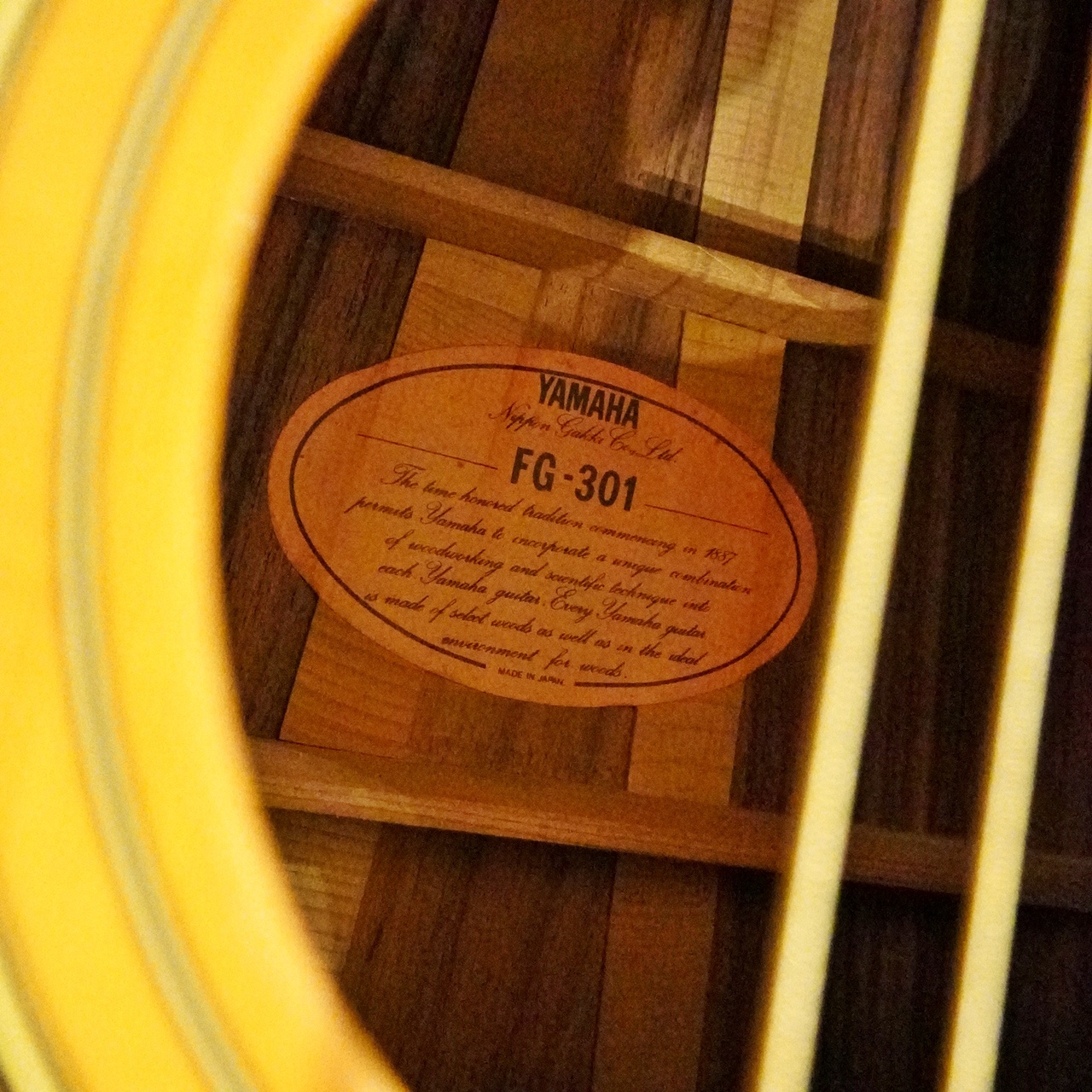 YAMAHA FG-301 【オレンジラベル】【中古】（ビンテージ/送料無料