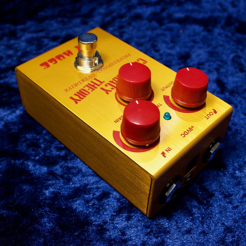 ☆WAY HUGE CONSPIRACY THEORY・ケンタウルス Way Huge Smalls