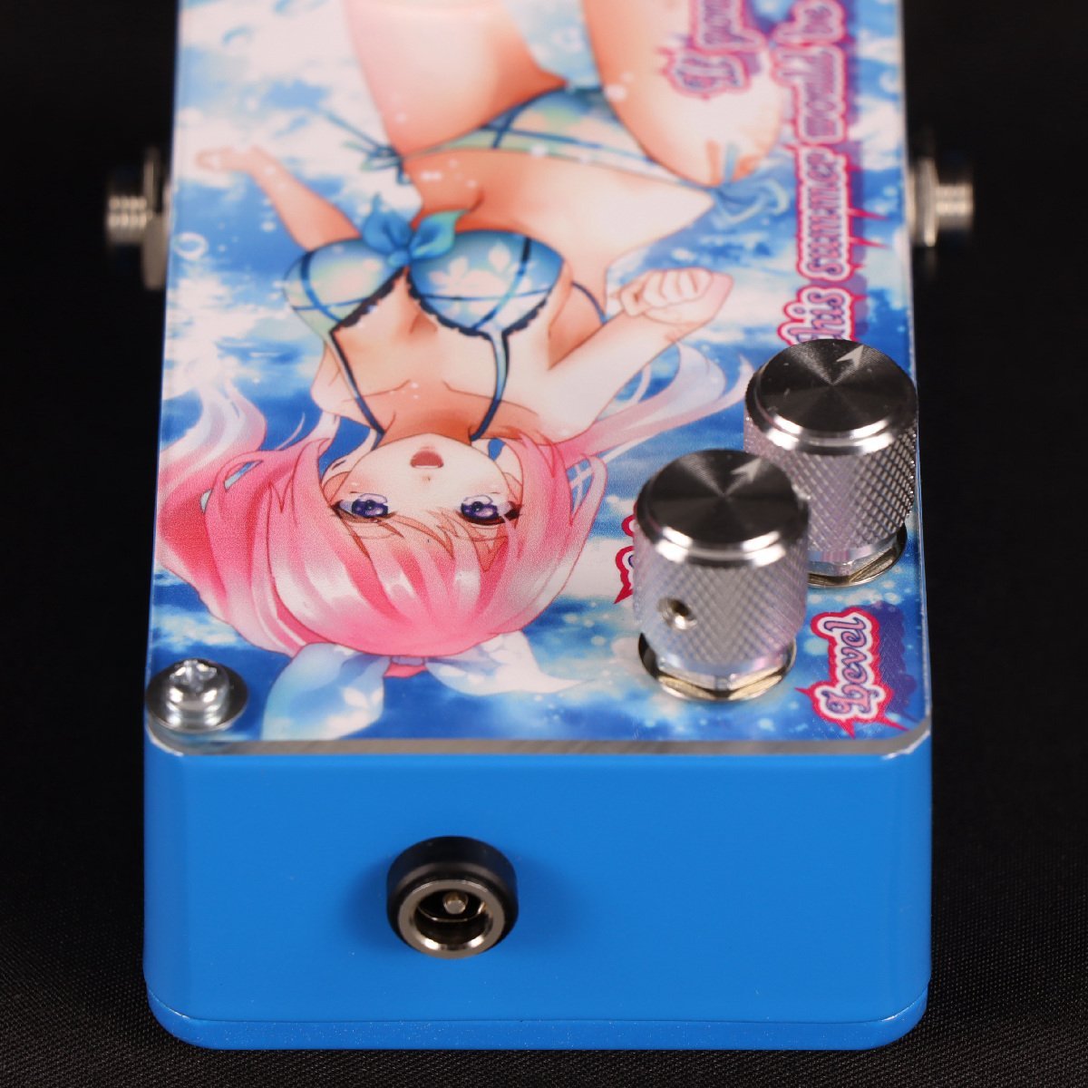 Sound Project SIVA 『If you smiled,this summer would be forever