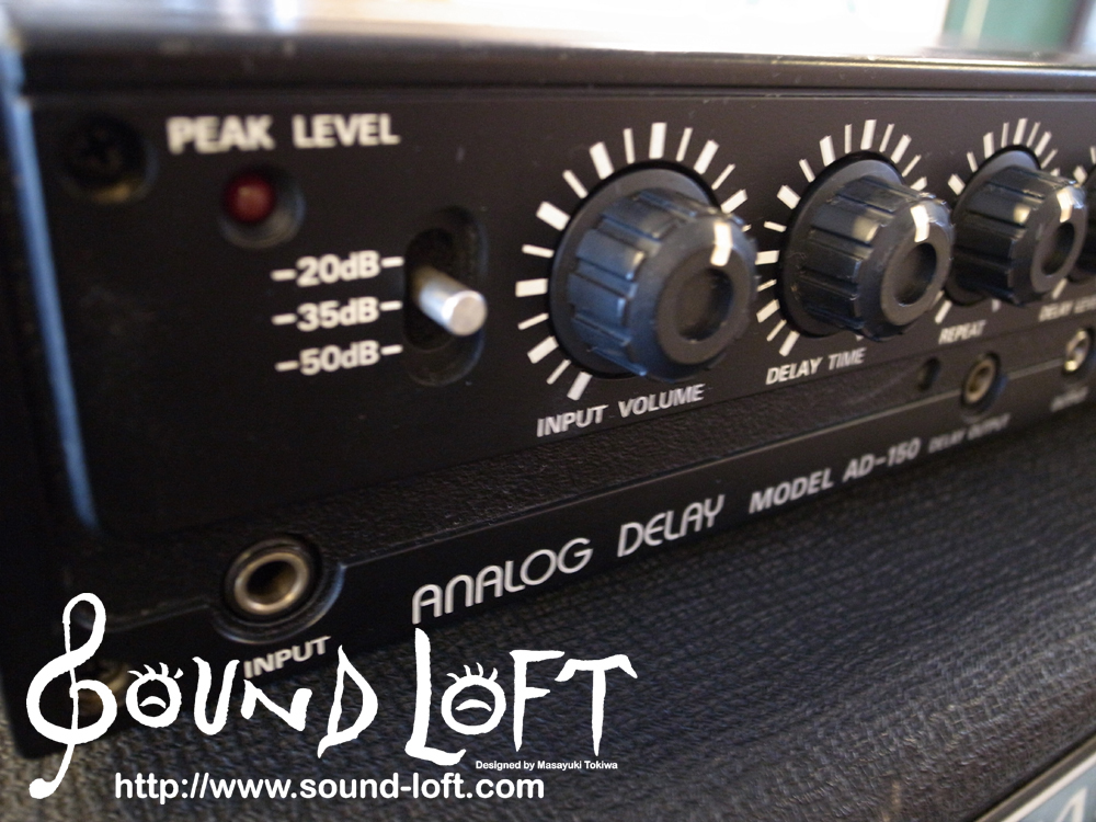 Maxon AD-150 Analog Delay（ビンテージ）【楽器検索デジマート】