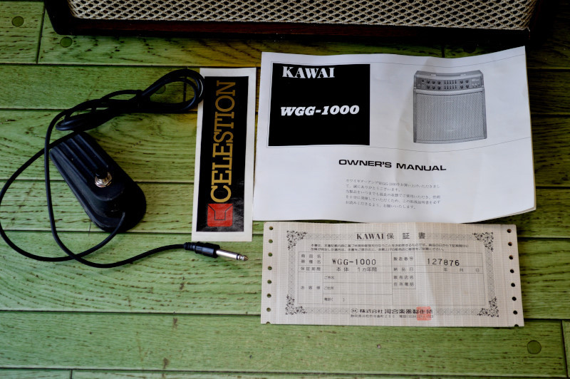 KAWAI Wolfgang WGG-1000（ビンテージ）【楽器検索デジマート】