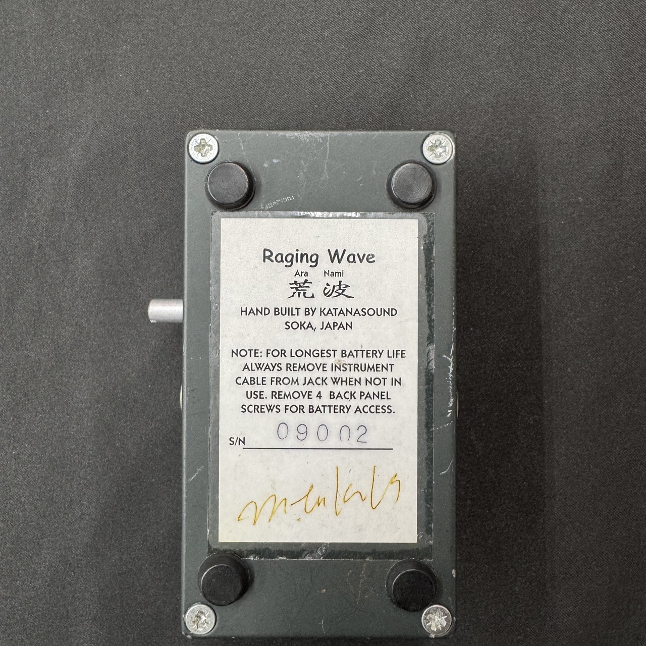 KATANA SOUND 荒波 (Raging Wave) (カタナサウンド ファズ)（中古