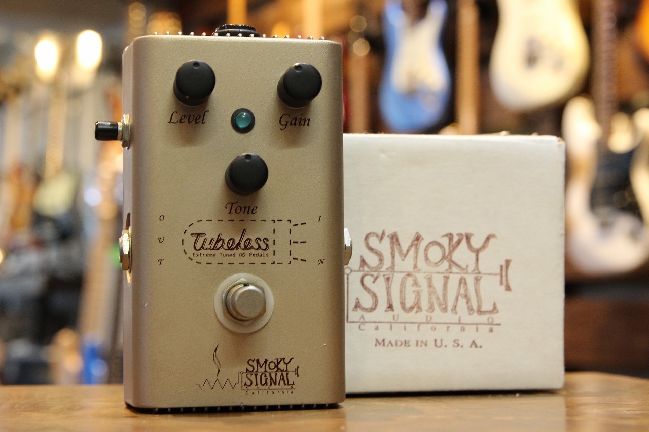 Smoky Signal Audio Tubeless ELD