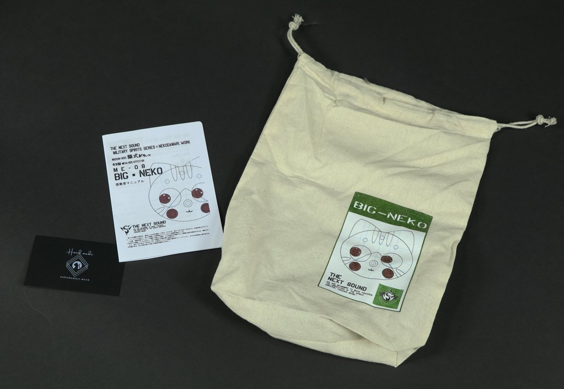 ねこだまり工房 猫式ドラいぶ ネコ型 オーバードライブ【WEBSHOP