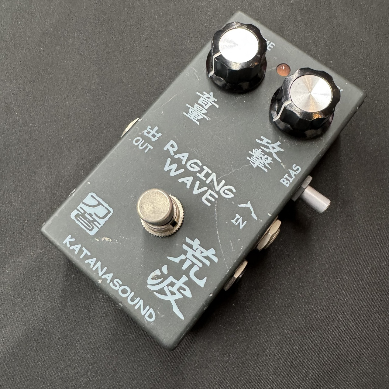 KATANA SOUND 荒波 (Raging Wave) (カタナサウンド ファズ)（中古