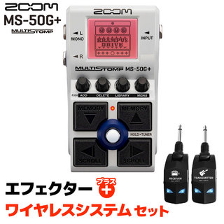 ZOOM、MS-50G+ MultiStompの検索結果【楽器検索デジマート】