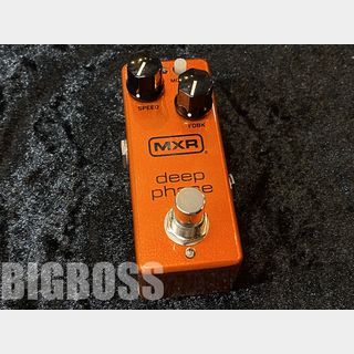 MXR／M279 Deep Phase〜カッティングに最適なエフェクターを探せ